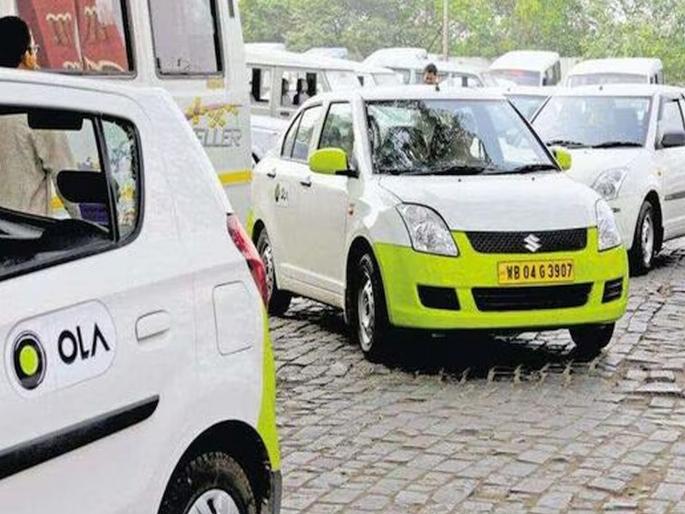 Ola drivers strike to demand fare hike | भाडे वाढवून मिळण्यासाठी ओला चालकांचा संप Ola drivers strike to demand fare hike | भाडे वाढवून मिळण्यासाठी ओला चालकांचा संप