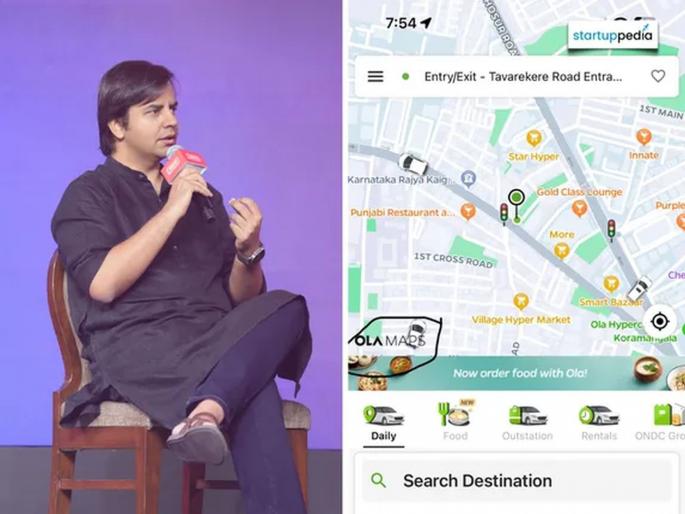 Ola's Map Controversial; Map My India accused of stealing there data | ओलाचा मॅप वादात सापडला; आपला डेटा चोरी केल्याचा मॅप माय इंडियाचा आरोप Ola's Map Controversial; Map My India accused of stealing there data | ओलाचा मॅप वादात सापडला; आपला डेटा चोरी केल्याचा मॅप माय इंडियाचा आरोप