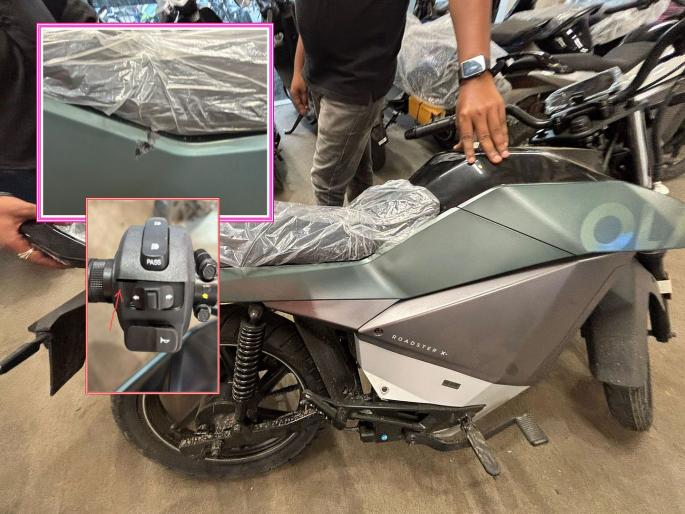 Ola try to deliver dented roadster for Navratri; Customer was shocked during PDI inspection.... | आपटून, धोपटून...! नवरात्रीला आणायची होती ओलाची रोडस्टर; PDI तपासणीवेळी ग्राहक हादरला.... Ola try to deliver dented roadster for Navratri; Customer was shocked during PDI inspection.... | आपटून, धोपटून...! नवरात्रीला आणायची होती ओलाची रोडस्टर; PDI तपासणीवेळी ग्राहक हादरला....