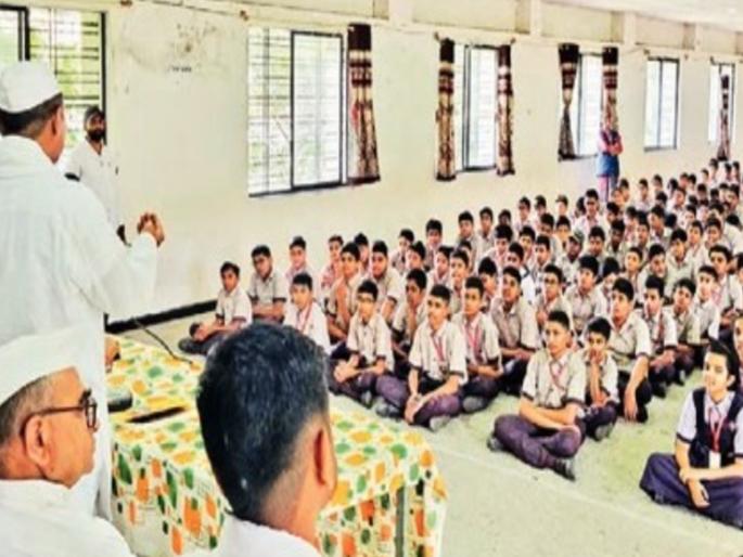 Olakh Dnyaneshwari adopted by about 100 schools in Pune district now being implemented in the Nashik school of Saint Nivruttinath | ‘ओळख ज्ञानेश्वरीची’ उपक्रम नाशकात