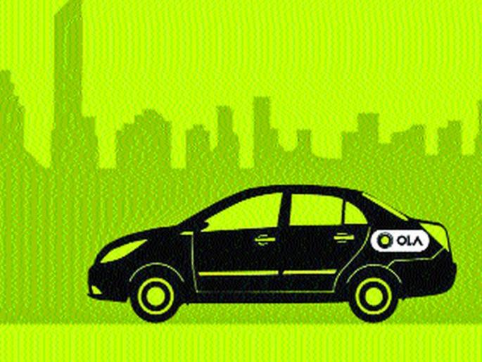 Mobile carrying Ola Driver Speed | मोबाइल घेऊन ओला चालक पसार Mobile carrying Ola Driver Speed | मोबाइल घेऊन ओला चालक पसार