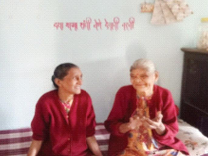 CoronaVirus News senior citizens in old age homes unable to meet persons due to covid | CoronaVirus News: कोरोनाकाळात आश्रमांतील वृद्धांची माणूसभेटीसाठी घालमेल CoronaVirus News senior citizens in old age homes unable to meet persons due to covid | CoronaVirus News: कोरोनाकाळात आश्रमांतील वृद्धांची माणूसभेटीसाठी घालमेल