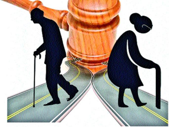 Breaking up even in second inning, divorce claims for later increases | सेकंड इनिंगमध्येही होतोय ब्रेकअप, साठीनंतरच्या घटस्फोटांचे दावे वाढले Breaking up even in second inning, divorce claims for later increases | सेकंड इनिंगमध्येही होतोय ब्रेकअप, साठीनंतरच्या घटस्फोटांचे दावे वाढले