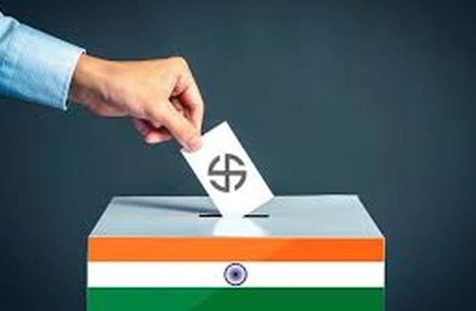 Divyang and voters above 80 years of age will cast their votes at home today |  दिव्यांग व ८० वर्षावरील मतदार आज घरीच मतदान करतील Divyang and voters above 80 years of age will cast their votes at home today |  दिव्यांग व ८० वर्षावरील मतदार आज घरीच मतदान करतील