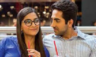 Poet of the West ' | पोएट ऑफ द वेस्ट' Poet of the West ' | पोएट ऑफ द वेस्ट'