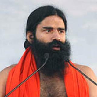 1 crore prize for getting Ramdev's head | रामदेव बाबांचे शीर कापणा-यास मिळणार १ कोटींचे बक्षीस