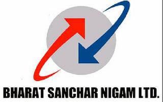 BSNL took the service to the eclipse | बीएसएनएल सेवेला लागले ग्रहण