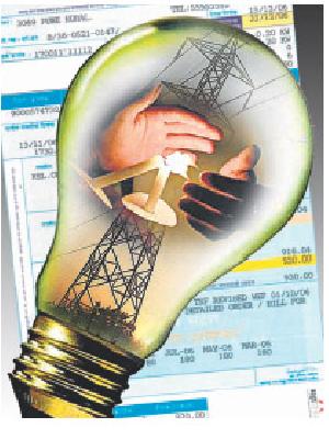 Extra security deposit for electricity consumers! | वीज ग्राहकांवर अतिरिक्त सुरक्षा ठेवीचा बोजा! Extra security deposit for electricity consumers! | वीज ग्राहकांवर अतिरिक्त सुरक्षा ठेवीचा बोजा!