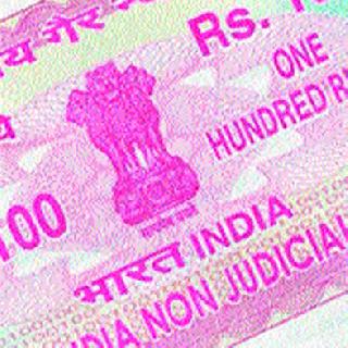 Fifty cases have been cheated | आठशे प्रकरणांमध्ये फसवणूक