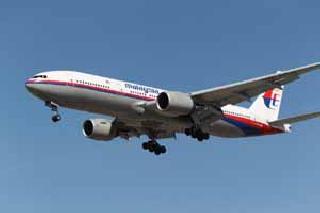 Fighter search? | विमानाचा शोध भलत्याच ठिकाणी?