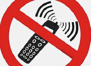'Jammer' ban on mobile phones | मोबाईल बंदीलाच 'जॅमर'