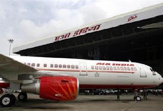 9.65 crores recovery by landing airliner | विमानांच्या लँडिंगद्वारे ९.६५ कोटींची वसुली