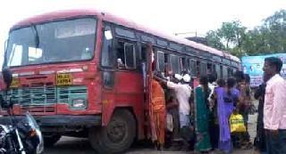 Close buses | बंद बसेसमुळे हाल Close buses | बंद बसेसमुळे हाल