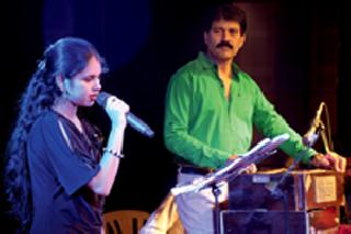 'Ittish Hosi', the colorful music concert | रंगारंग संगीताचा नजराणा ‘इत्तीसी हसी’