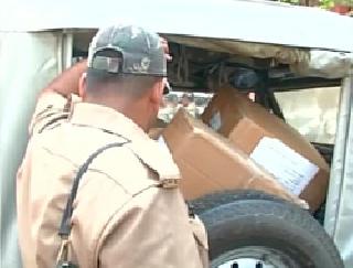 In Varanasi, the Election Commission has printed the BJP office | वाराणसीत निवडणूक आयोगाचा भाजपा कार्यालयावर छापा In Varanasi, the Election Commission has printed the BJP office | वाराणसीत निवडणूक आयोगाचा भाजपा कार्यालयावर छापा