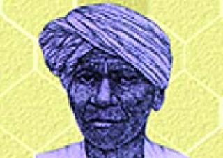 Technological Advantage ... Researcher Farmers Forget! | तंत्रज्ञानाचा उद्गाता...संशोधक शेतकरी विस्मृतीत! Technological Advantage ... Researcher Farmers Forget! | तंत्रज्ञानाचा उद्गाता...संशोधक शेतकरी विस्मृतीत!