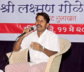 Hach Khara Munnabhai MBBS ... | हाच खरा मुन्नाभाई एमबीबीएस...