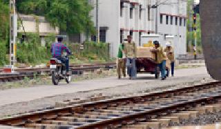 What is the alert alert? : | हा कसला अलर्ट ? :