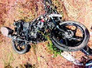 In the accident, the girl killed with husband and wife | अपघातात पती-पत्नीसह मुलगी ठार In the accident, the girl killed with husband and wife | अपघातात पती-पत्नीसह मुलगी ठार