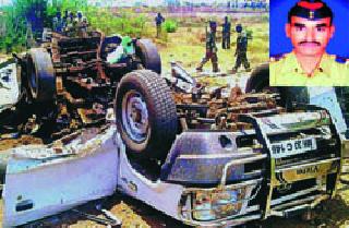 A grieved mountain collapsed on intervale | अंतरवेलीवर कोसळला दु:खाचा डोंगर