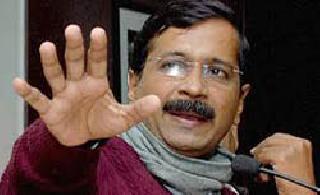 AAP does not support anybody - Kejriwal | आप’चा पाठिंबा कोणत्याच आघाडीला नाही - केजरीवाल