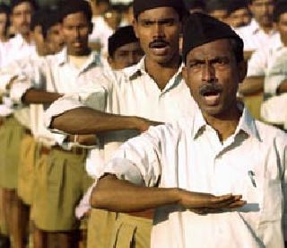 Sangha 'Daksh', Politics is hot! | संघ ‘दक्ष’, राजकारण तप्त !