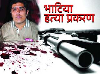 Divya-Pradip's attendance ceremony | दिव्या- प्रदीपची उपकारागृहात रवानगी Divya-Pradip's attendance ceremony | दिव्या- प्रदीपची उपकारागृहात रवानगी