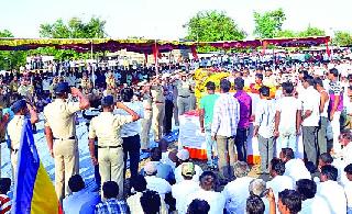 The last message of martyr Vigavena | शहीद विघावेंना अखेरचा निरोप