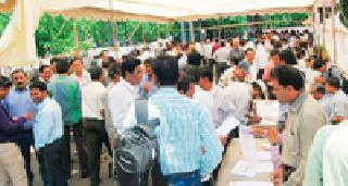 Keep the training, stay confidential | प्रशिक्षणदक्ष राहा, गोपनीयता बाळगा