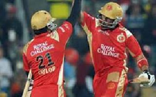 Challenge Bangalore ahead of Delhi | दिल्लीपुढे बेंगळुरूचे आव्हान