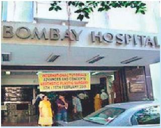 Mothafiru assault case | माथेफिरूच्या हल्ल्यात रुग्ण ठार