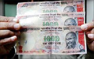 Fake counterfeit gang ransacked | बनावट नोटा तयार करणारी टोळी जेरबंद Fake counterfeit gang ransacked | बनावट नोटा तयार करणारी टोळी जेरबंद