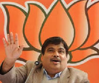 Gadkari to become BJP president again? | गडकरी पुन्हा बनणार भाजपाध्यक्ष?