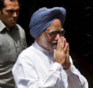 Prime Minister's leave for the employees | पंतप्रधानांनी घेतला स्वीय कर्मचार्यांचा निरोप Prime Minister's leave for the employees | पंतप्रधानांनी घेतला स्वीय कर्मचार्यांचा निरोप