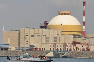 Three injured in Kudankulam accident | कुडनकुलममध्ये अपघात: तीन जण जखमी Three injured in Kudankulam accident | कुडनकुलममध्ये अपघात: तीन जण जखमी