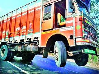 Five victims in four days | चार दिवसांत पाच बळी