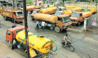 Increased crowd of tankers: | टँकरची वाढली गर्दी :