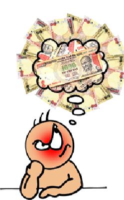 Where did you go? | झामरे गेला तरी कुठे ?