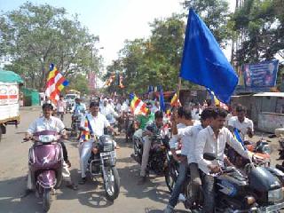 The Buddha Jayanti celebrates various programs in the district | बुद्ध जयंतीनिमित्त जिल्ह्यात विविध कार्यक्रम उत्साहात