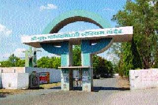 The Sri Guru Govindsinghji stadium will be the international cricket ground in the state | श्रीगुरुगोविंदसिंघजी स्टेडियम होणार आंतरराष्टÑीय दर्जाचे क्रिकेटचे मैदान