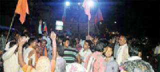 Congress laggards costlier | काँग्रेस आघाडीला पडला महाग Congress laggards costlier | काँग्रेस आघाडीला पडला महाग