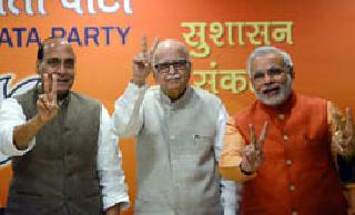 Modi Late Front Alliance Dhuldhan | मोदी लाटेत आघाडीची धूळधाण