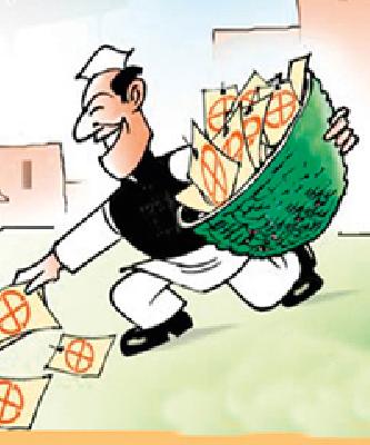 Namoharam also has the honor of the Swarajya Sanstha | स्वराज्य संस्थेतील मोहरेही नामोहरम