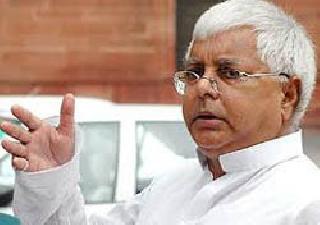 Not to talk about Bihar with Sharad Yadav - Lalu Yadav | बिहारसंदर्भात शरद यादवांशी चर्चा नाही - लालू यादव