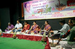 'Divya Swatantri Ravi' of the theatrical drama | बहारदार नाट्यपदांचा ‘दिव्य स्वातंत्र्य रवी’