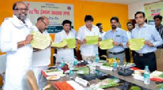 This year cotton is 1.82 lakh hectares | यंदा १.८२ लाख हेक्टरात कापूस