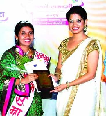 Suvarna Pachpute Ahmadnagar Sakhi Samrajni | सुवर्णा पाचपुते अहमदनगर सखी सम्राज्ञी