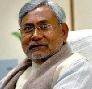 People will be chief minister again if elected - Nitish Kumar | लोकांनी निवडले तर पुन्हा मुख्यमंत्री होणार - नितिश कुमार People will be chief minister again if elected - Nitish Kumar | लोकांनी निवडले तर पुन्हा मुख्यमंत्री होणार - नितिश कुमार