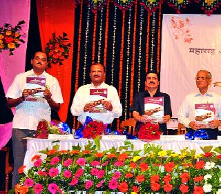 Complaint against District Magistrate against Wockhardt Hospital | वोक्हार्ट हॉस्पिटलविरुद्ध जिल्हाधिकार्यांकडे तक्रार Complaint against District Magistrate against Wockhardt Hospital | वोक्हार्ट हॉस्पिटलविरुद्ध जिल्हाधिकार्यांकडे तक्रार