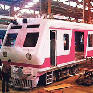 The arrival of the Bambardiar local is one year long | बम्बार्डियर लोकलचे आगमन एक वर्ष लांबले The arrival of the Bambardiar local is one year long | बम्बार्डियर लोकलचे आगमन एक वर्ष लांबले